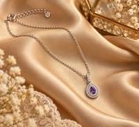 Aisha Feather Diamond Pendant