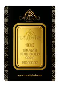 Dar Al Dahab 100g Gold Bar — 999.9 Fine