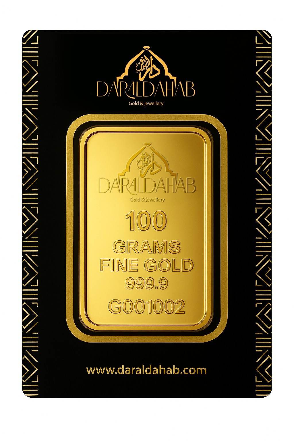 Dar Al Dahab 100g Gold Bar — 999.9 Fine