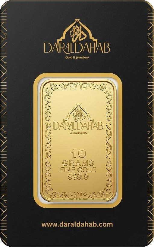 Dar Al Dahab 10g Gold Bar — 999.9 Fine