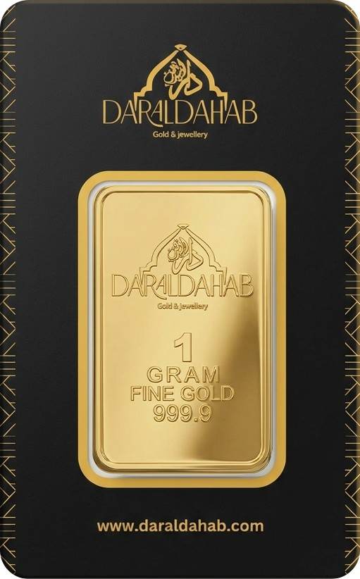 Dar Al Dahab 1g Gold Bar — 999.9 Fine