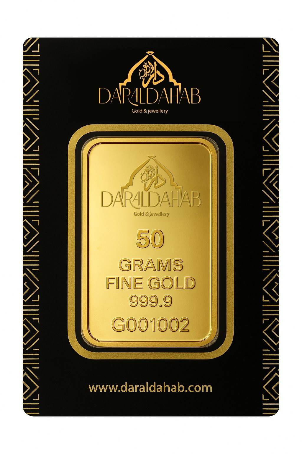 Dar Al Dahab 50g Gold Bar — 999.9 Fine