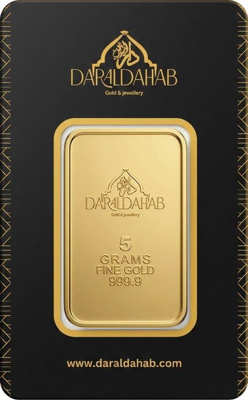 Dar Al Dahab 5g Gold Bar — 999.9 Fine