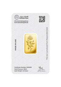 Emirates Gold 10g Gold Bar — 999.9 Fine — back