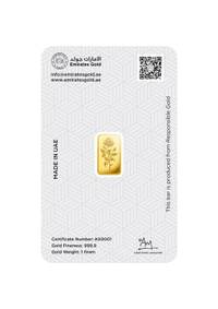 Emirates Gold 1g Gold Bar — 999.9 Fine — back