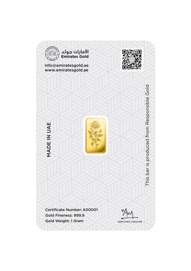 Emirates Gold 1g Gold Bar — 999.9 Fine — back