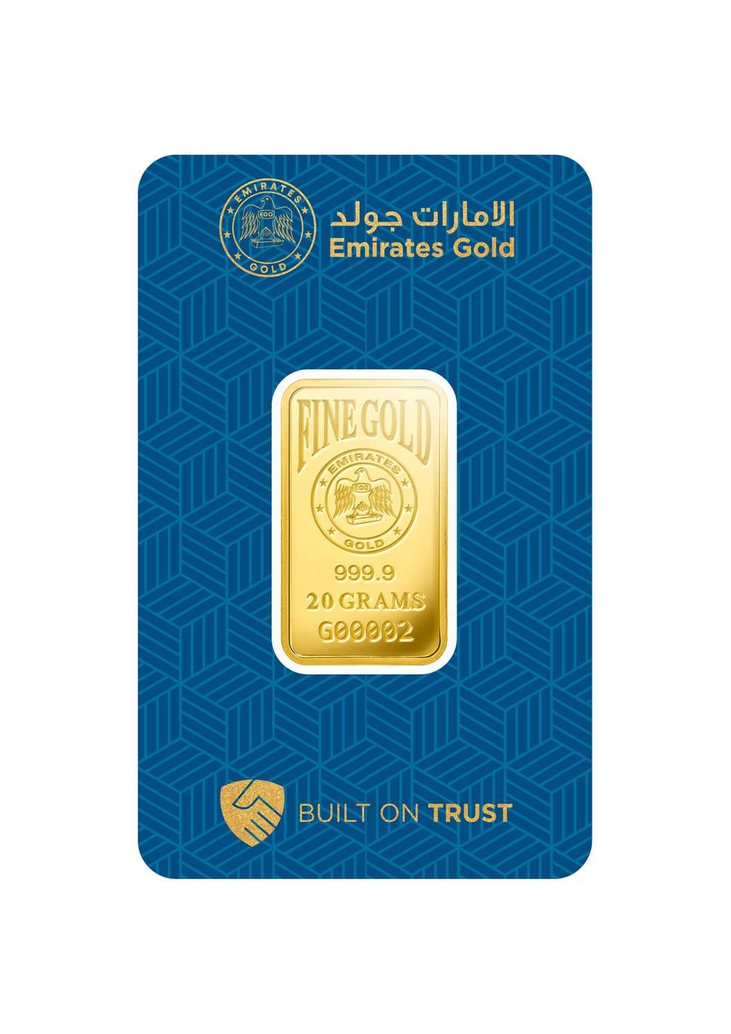Emirates Gold 20g Gold Bar — 999.9 Fine
