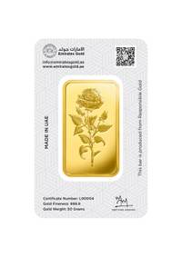 Emirates Gold 50g Gold Bar — 999.9 Fine — back