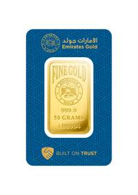 Emirates Gold 50g Gold Bar — 999.9 Fine