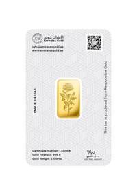 Emirates Gold 5g Gold Bar — 999.9 Fine — back