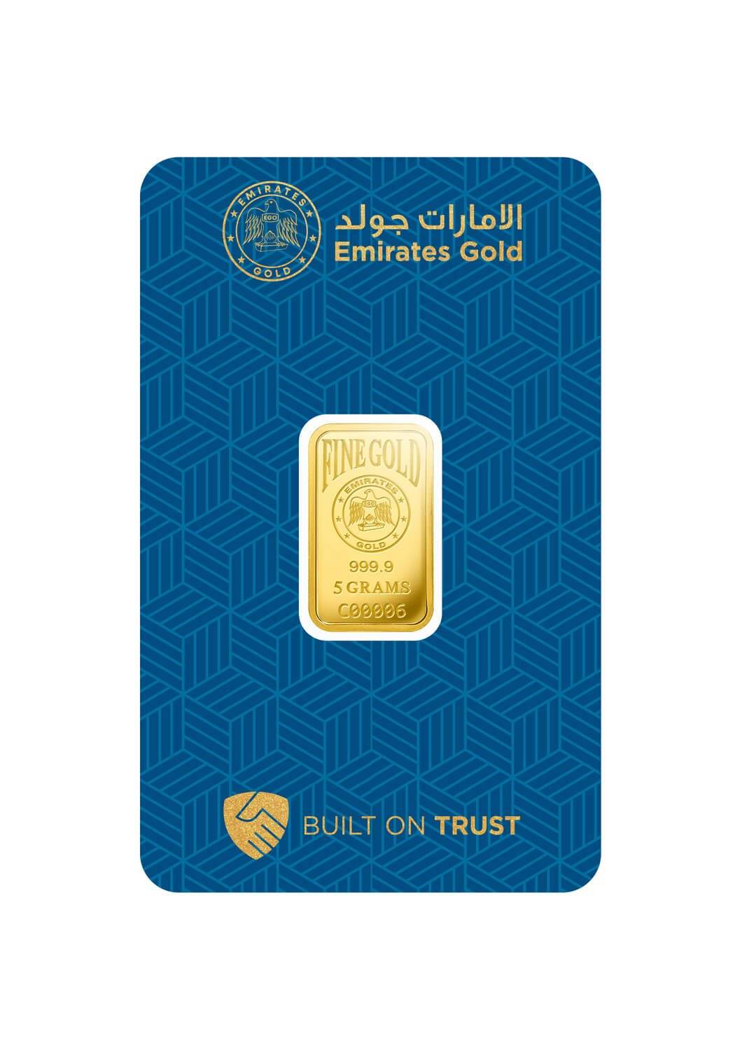 Emirates Gold 5g Gold Bar — 999.9 Fine