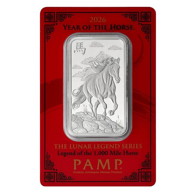 PAMP Lunar Year of the Horse 1 oz Silver Bar
